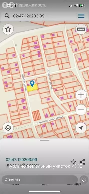 Участок в село Нурлино, Садовая улица (17 м) - Фото 0