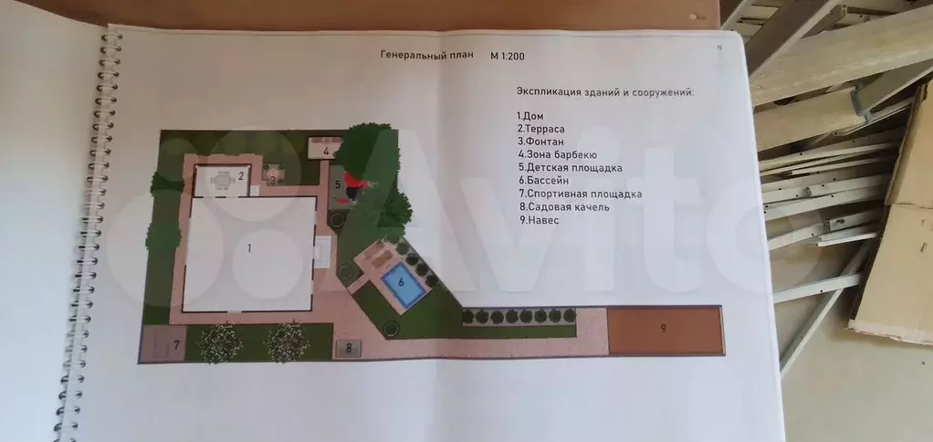Дом 120 м на участке 6 сот. - Фото 0