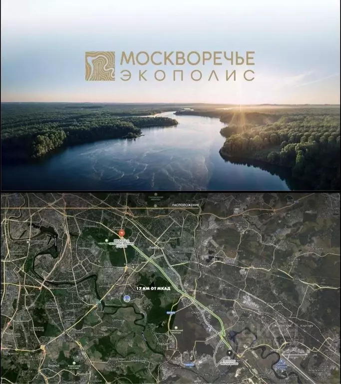 Участок в Московская область, Люберцы городской округ, с. Сельцо ул. ... - Фото 1