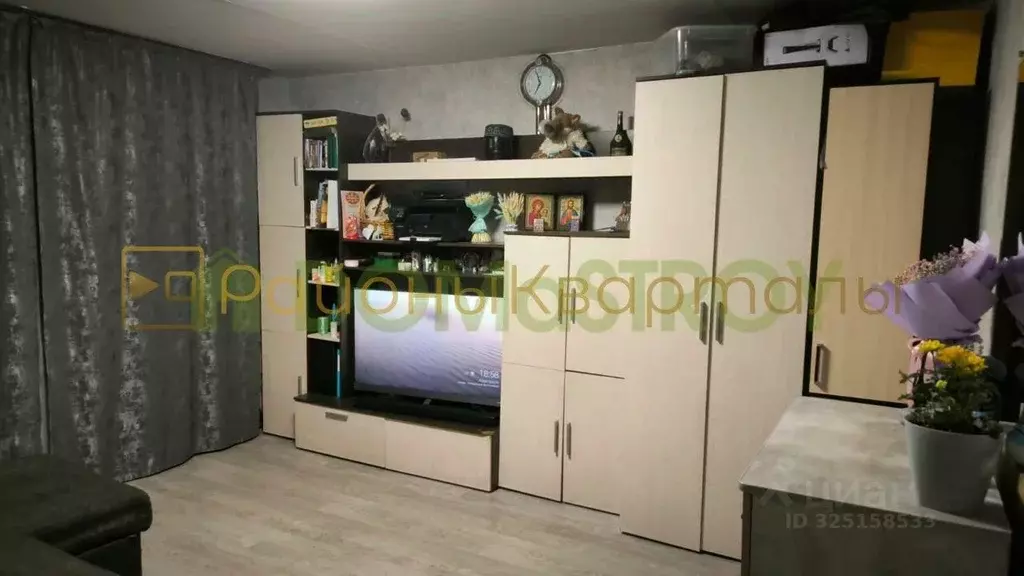 2-к кв. Новосибирская область, Обь ул. Военный Городок, 119 (43.0 м) - Фото 1