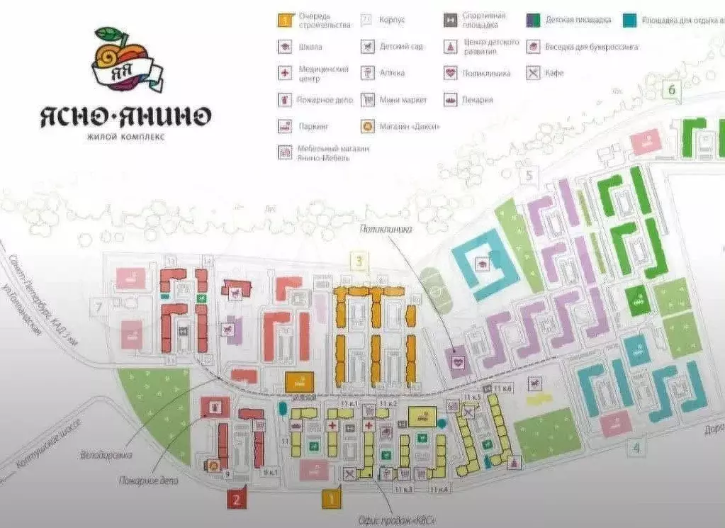 Квартира-студия, 25 м, 6/8 эт. - Фото 1