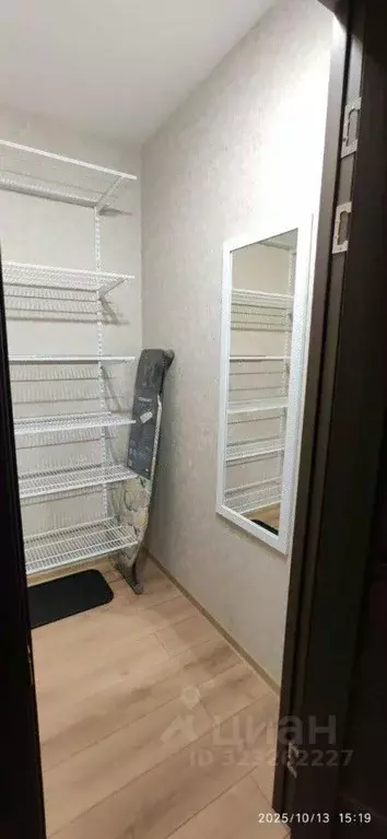 1-к кв. Свердловская область, Екатеринбург Сортировочный жилрайон, ... - Фото 1