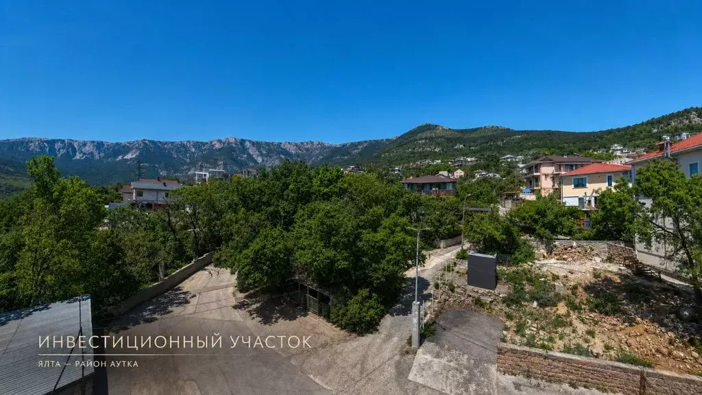 Участок в Крым, Ялта Аутка-2 мкр,  (8.6 сот.) - Фото 1