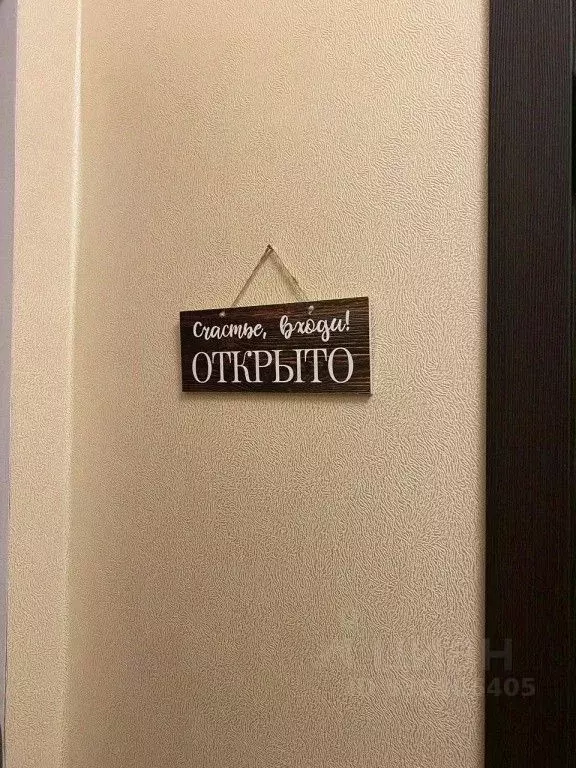 1-к кв. Московская область, Химки ул. Германа Титова, 2к3 (32.0 м) - Фото 1