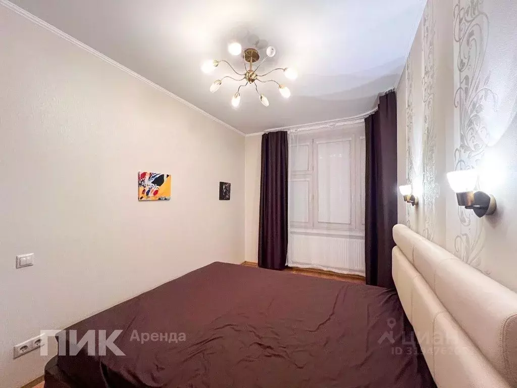 1-к кв. Московская область, Красногорск ул. Авангардная, 8 (29.9 м) - Фото 1