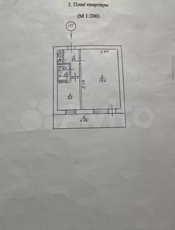 1-к. квартира, 37,8 м, 4/5 эт. - Фото 0