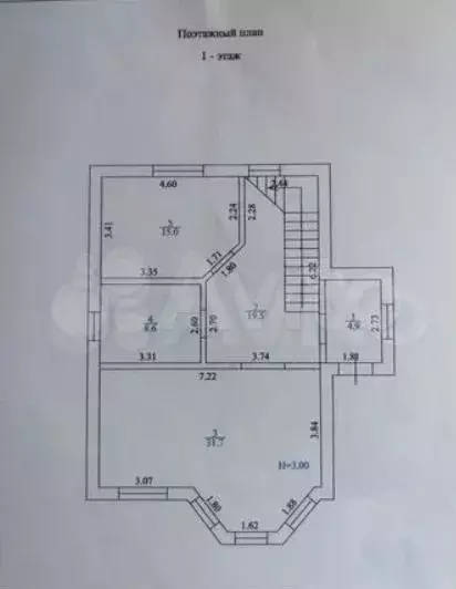 Дом 146,2 м на участке 4 сот. - Фото 0