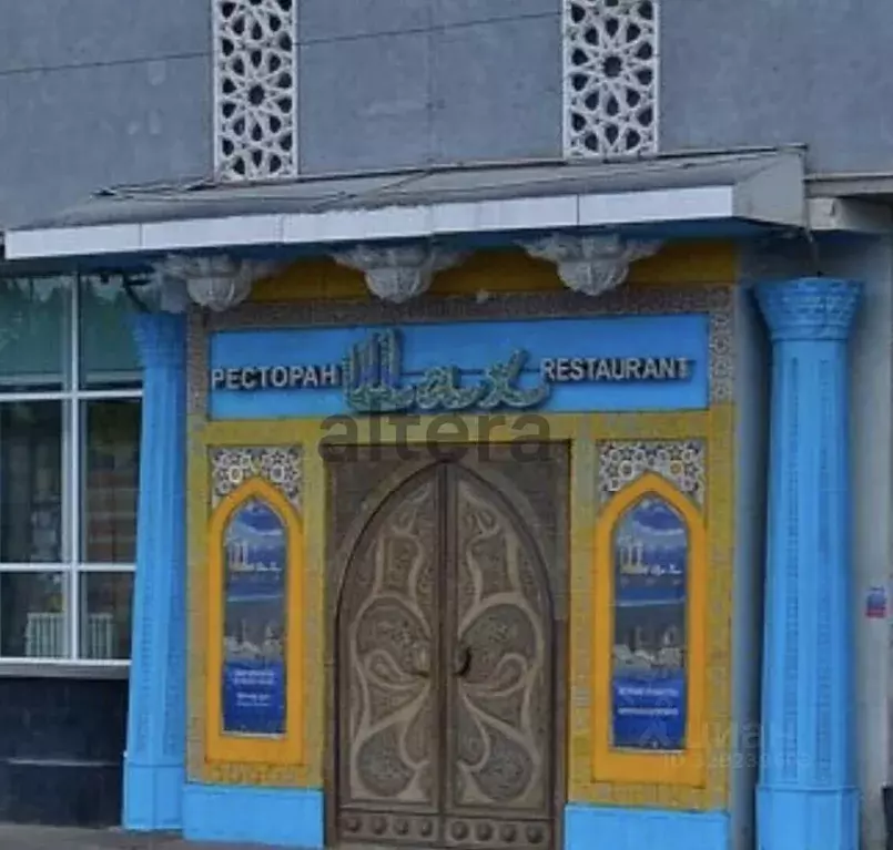 Помещение свободного назначения в Татарстан, Казань ул. Саид-Галеева, ... - Фото 1