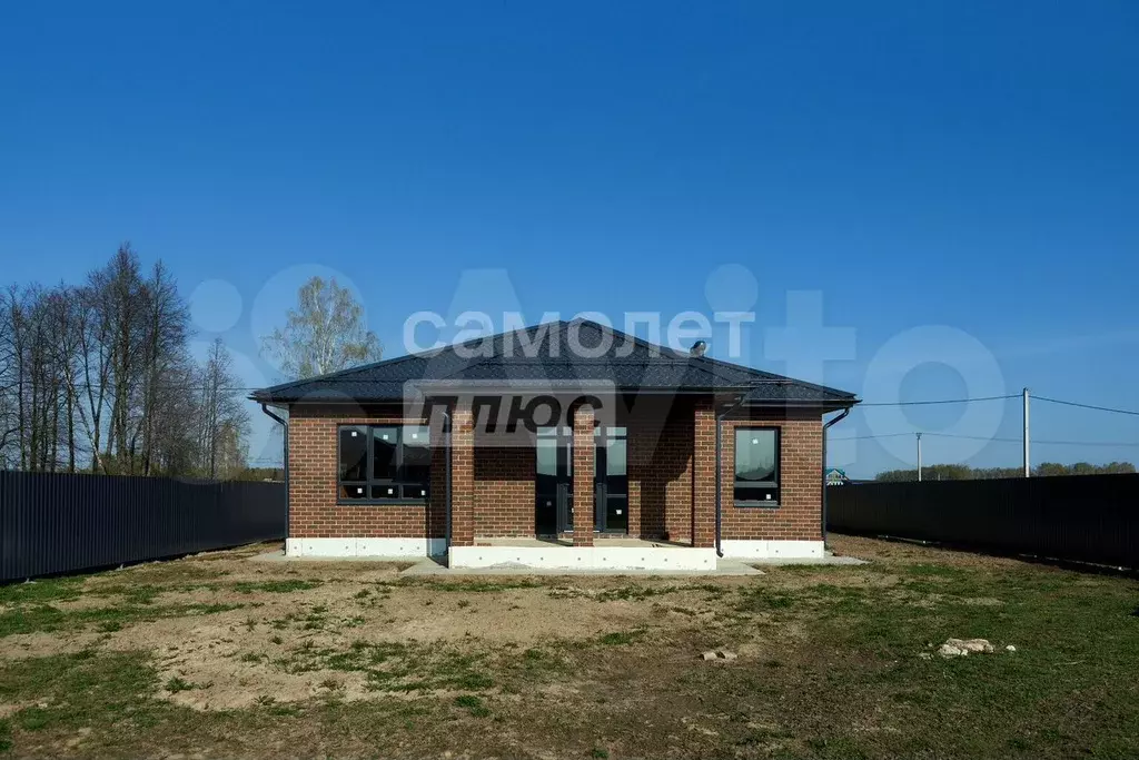 Дом 130 м на участке 8,5 сот. - Фото 1