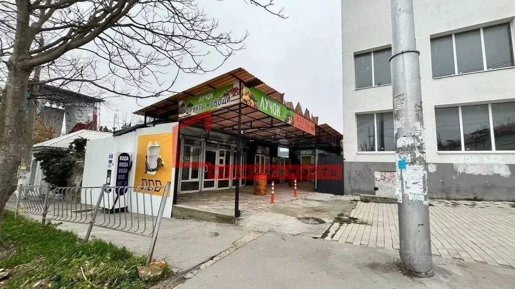 Помещение свободного назначения в Севастополь ул. Коли Пищенко, 18/15 ... - Фото 2