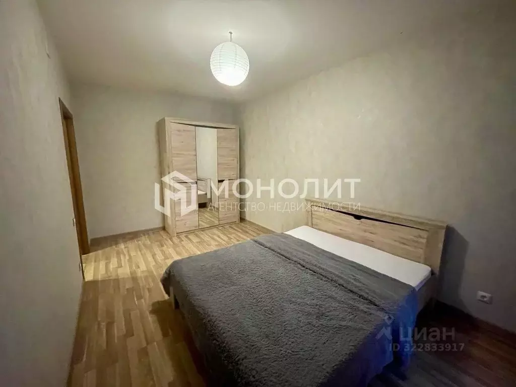 2-к кв. Белгородская область, Старый Оскол Степной мкр, 30 (70.0 м) - Фото 2