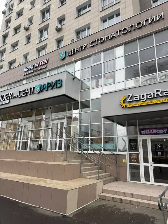 Офис (150 м) - Фото 2