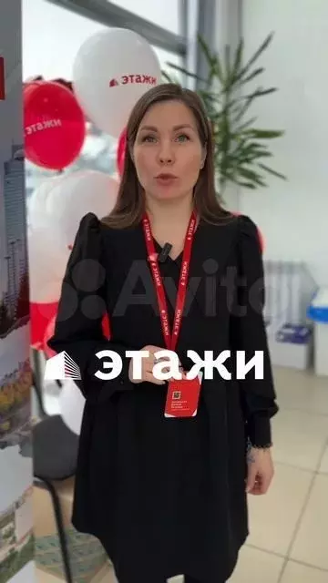 Коттедж 231,5 м на участке 12 сот. - Фото 1