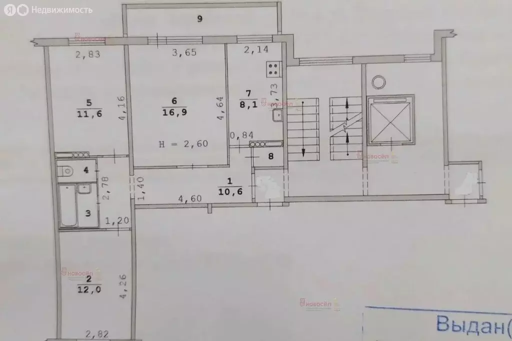 3-комнатная квартира: Екатеринбург, улица Серафимы Дерябиной, 30В (64 ... - Фото 0