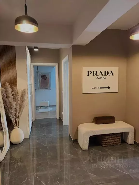 Офис в Москва 3-я Тверская-Ямская ул., 42/8 (12 м) - Фото 1