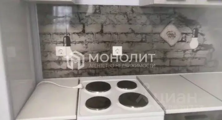 Студия Белгородская область, Старый Оскол Макаренко мкр, 11Б (36.0 м) - Фото 2