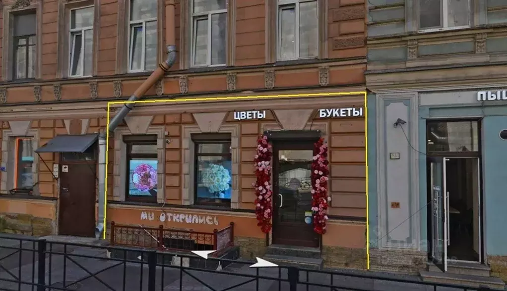 Помещение свободного назначения в Санкт-Петербург Кирочная ул., 29 (70 ... - Фото 1