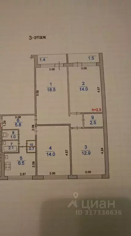 4-к кв. Мордовия, Саранск ул. Сущинского, 11Б (78.0 м) - Фото 1