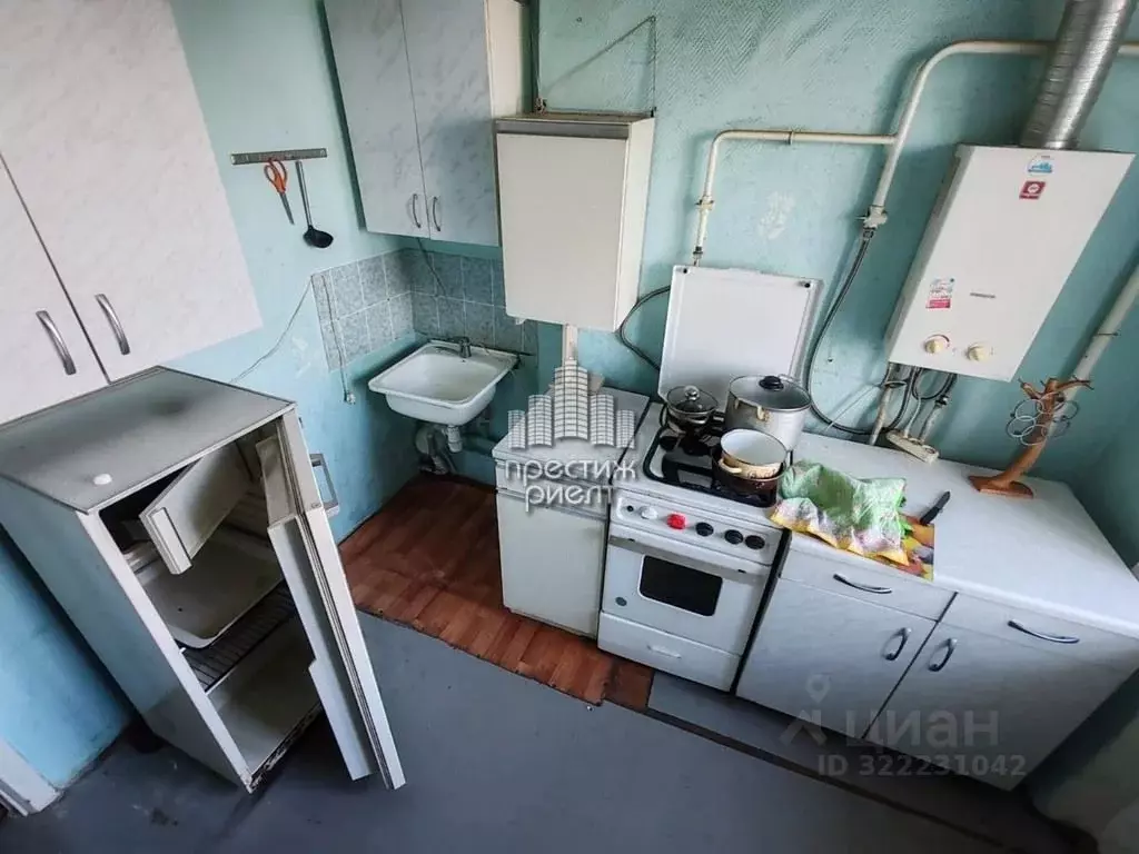 1-к кв. Калужская область, Калуга ул. Дружбы, 19 (30.0 м) - Фото 1