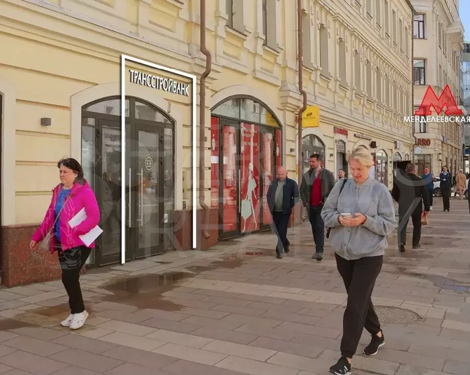 Продажа габ-псн-торговое помещение 24,3м2 м. Менделеевская в цао - Фото 0
