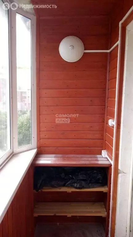 Квартира-студия: Иркутск, Байкальская улица, 261 (17.2 м) - Фото 1