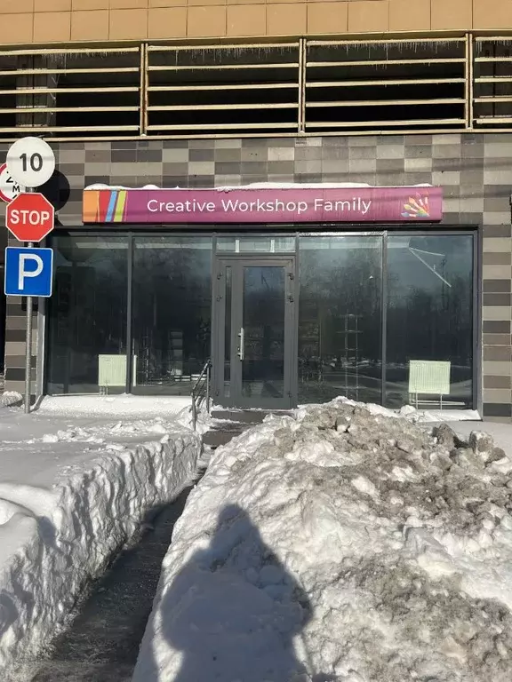 Торговая площадь в Москва Перовская ул., 61А (115 м) - Фото 1