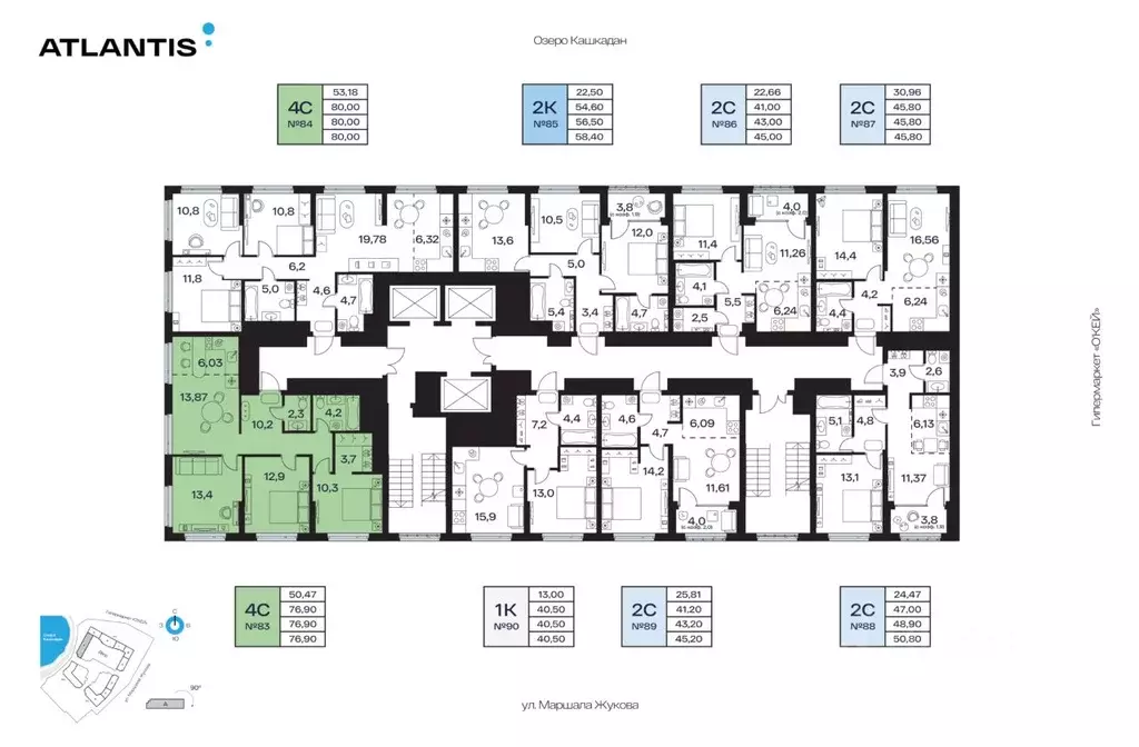 4-к кв. Башкортостан, Уфа Сипайлово жилрайон, Атлантис жилой комплекс ... - Фото 2