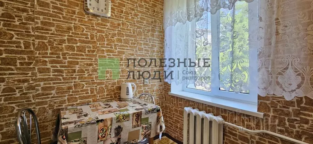 2-к кв. Севастополь ул. Гоголя, 34 (45.0 м) - Фото 2