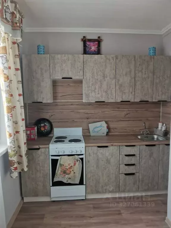 1-к кв. Москва Новочеркасский бул., 51 (38.0 м) - Фото 1