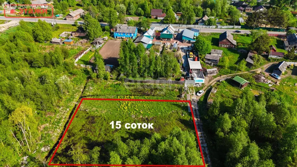 Участок в Прионежский район, село Заозерье (15 м) - Фото 1