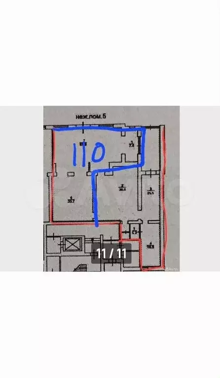 Магазин, офис, студия, детский центр 110 м2 - Фото 0