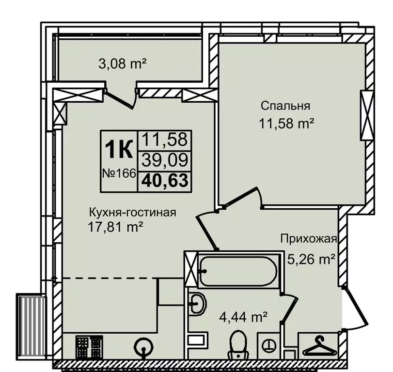 2-комнатная квартира: Нижний Новгород, улица Красных Зорь, 23Д (40.63 ... - Фото 1