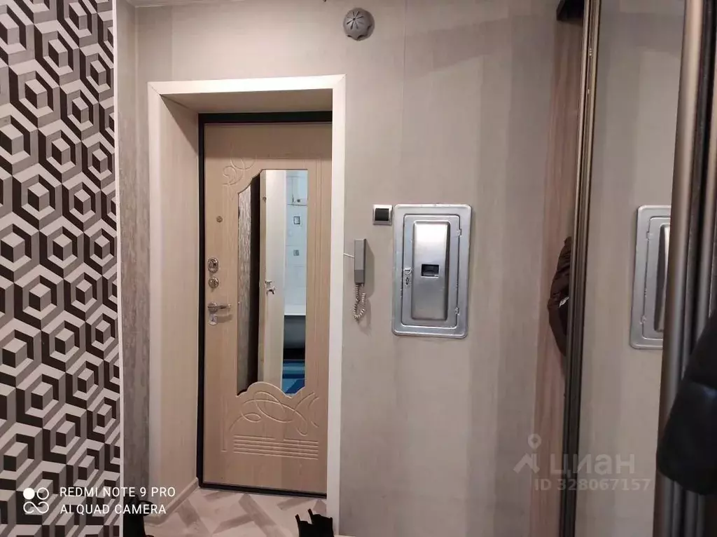 1-к кв. Свердловская область, Екатеринбург ул. Попова, 15 (32.0 м) - Фото 1