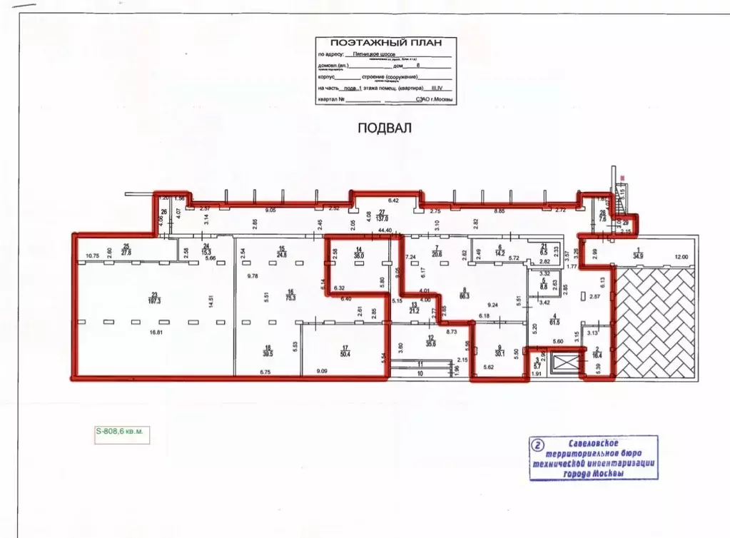 Помещение свободного назначения в Москва Пятницкое ш., 8 (400 м) - Фото 1