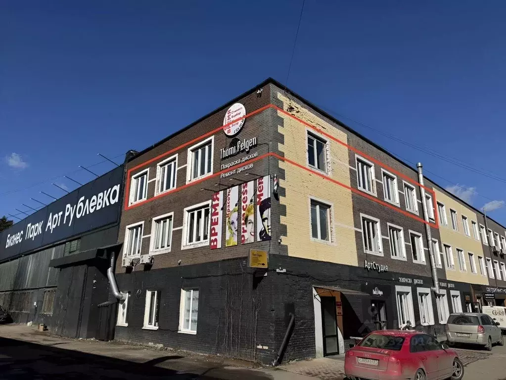 Помещение свободного назначения в Московская область, Одинцовский ... - Фото 2