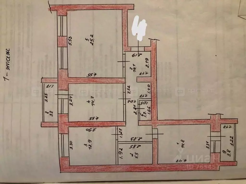 3-к кв. Татарстан, Казань Горки-3 мкр, ул. Дубравная, 40 (92.7 м) - Фото 1