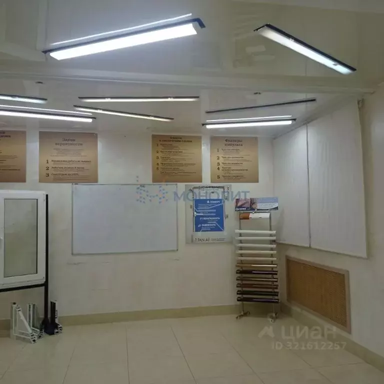 Помещение свободного назначения в Нижегородская область, Нижний ... - Фото 1