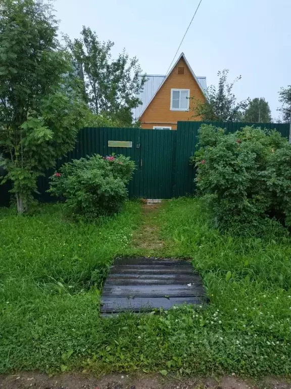 Дом в Московская область, Волоколамский муниципальный округ, д. Лудина ... - Фото 1