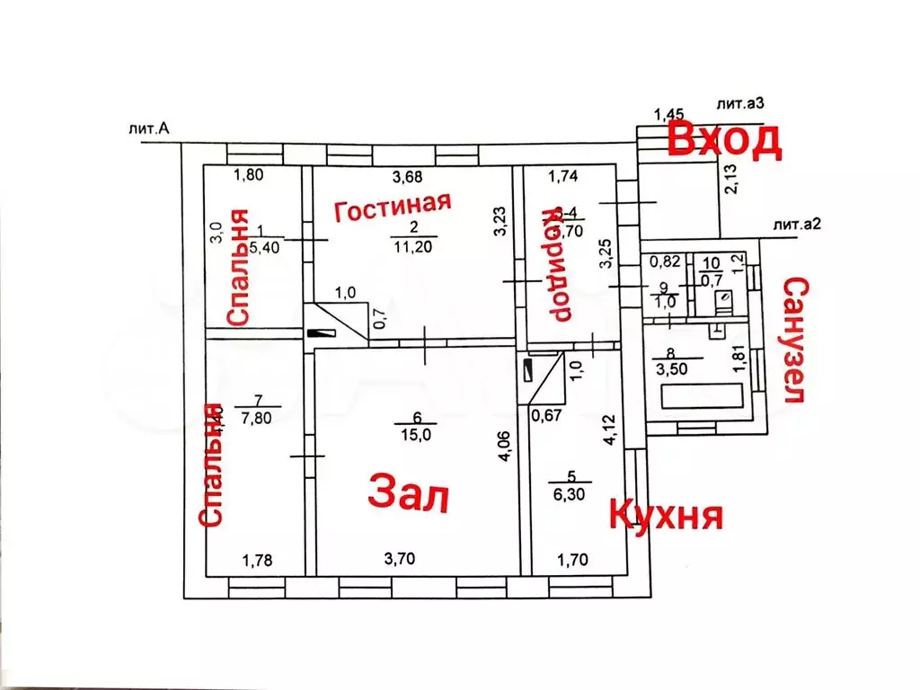 Дом 57 м на участке 5,3 сот. - Фото 0