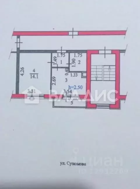 1-к кв. Пензенская область, Пенза ул. Сузюмова, 7 (30.0 м) - Фото 1