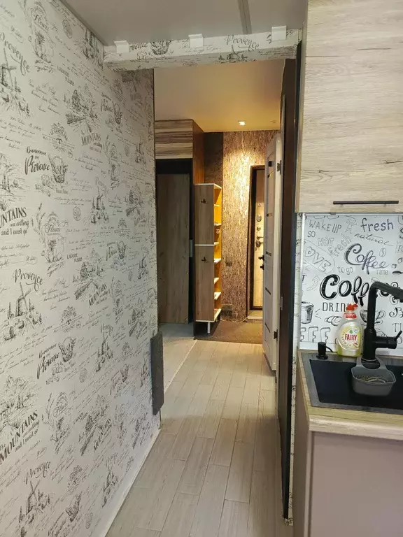 Продаётся 1-к квартира, 30.7 м - Фото 0