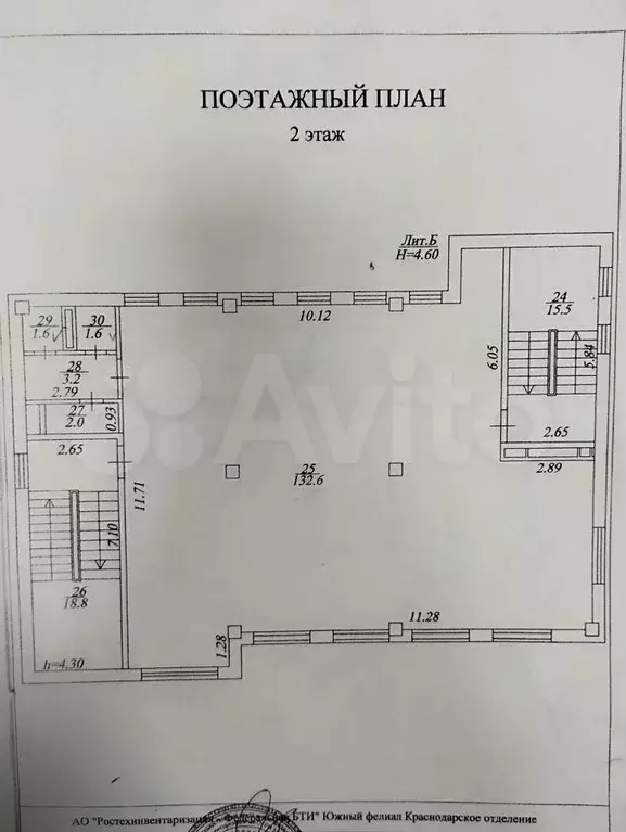 Свободного назначения, 160 м на Конгрессной - Фото 0