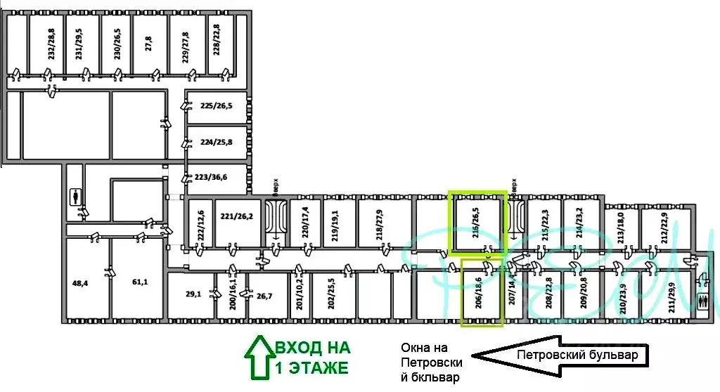 офис в москва неглинная ул, 29с1 (27 м) - Фото 1