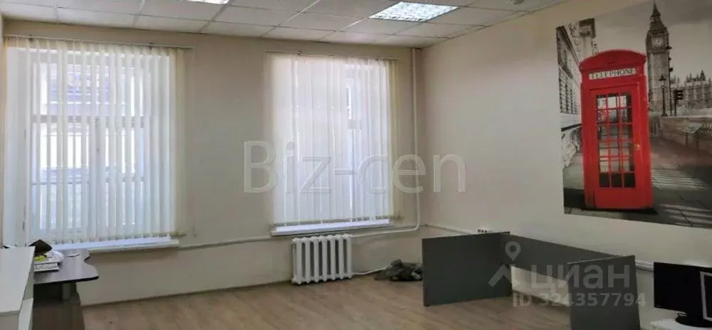 Офис в Санкт-Петербург ул. Ефимова, 1/4 (120 м) - Фото 2