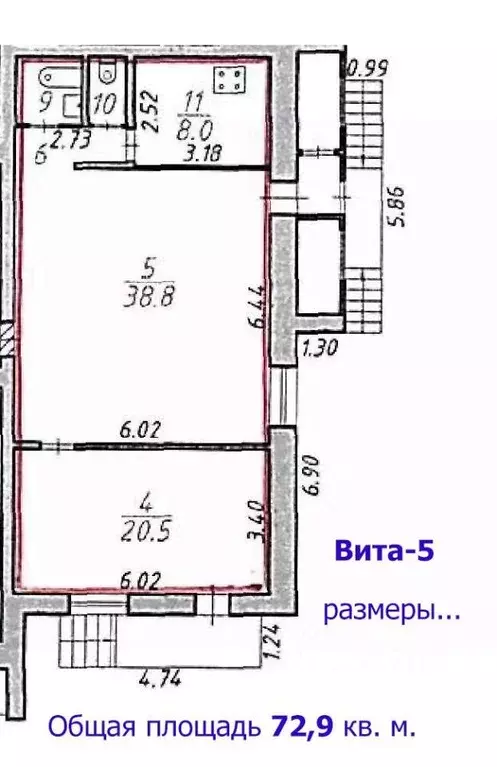 Помещение свободного назначения в Коми, Ухта ул. Машиностроителей, 5А ... - Фото 1