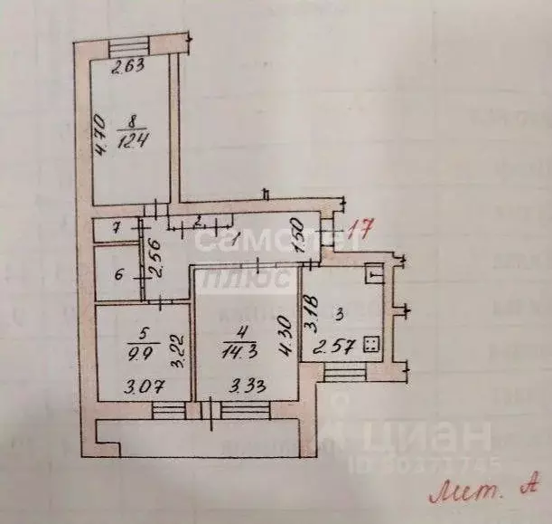 3-к кв. Чувашия, Новочебоксарск ул. 10-й Пятилетки, 35 (63.0 м) - Фото 2