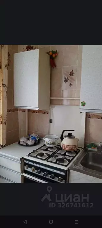 1-к кв. Ивановская область, Иваново просп. Строителей, 14 (31.0 м) - Фото 1