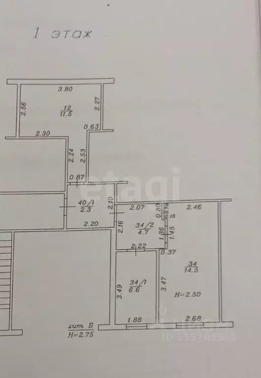 3-к кв. Краснодарский край, Анапа проезд Отважных, 1 (39.6 м) - Фото 2