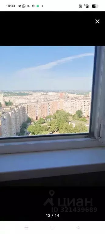 1-к кв. Белгородская область, Белгород ул. Губкина, 27 (45.0 м) - Фото 1