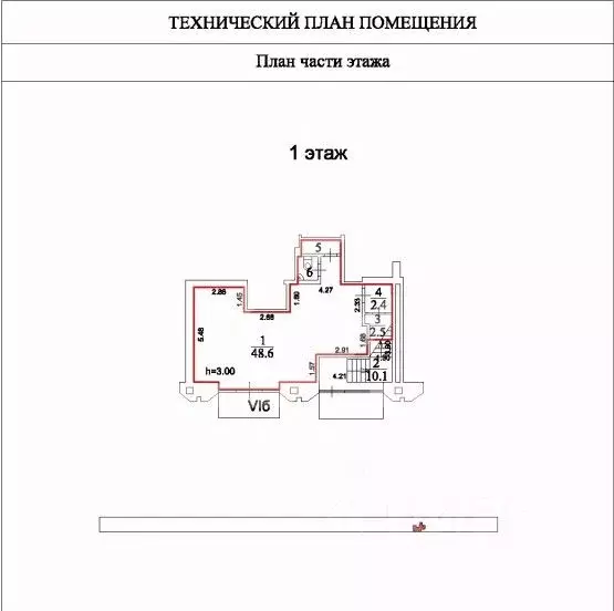 Помещение свободного назначения в Москва Большая Тульская ул., 2 (253 ... - Фото 2